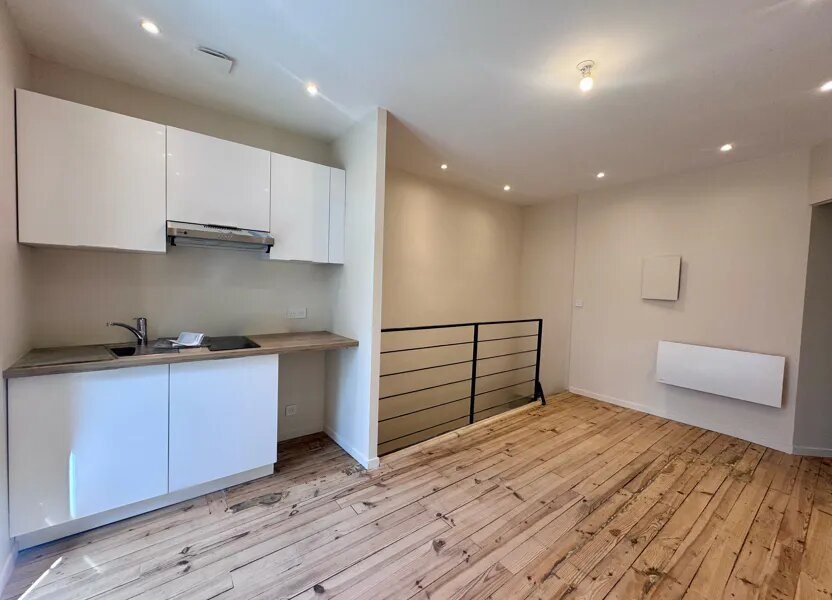 Appartement à louer, 34m², Toulouse