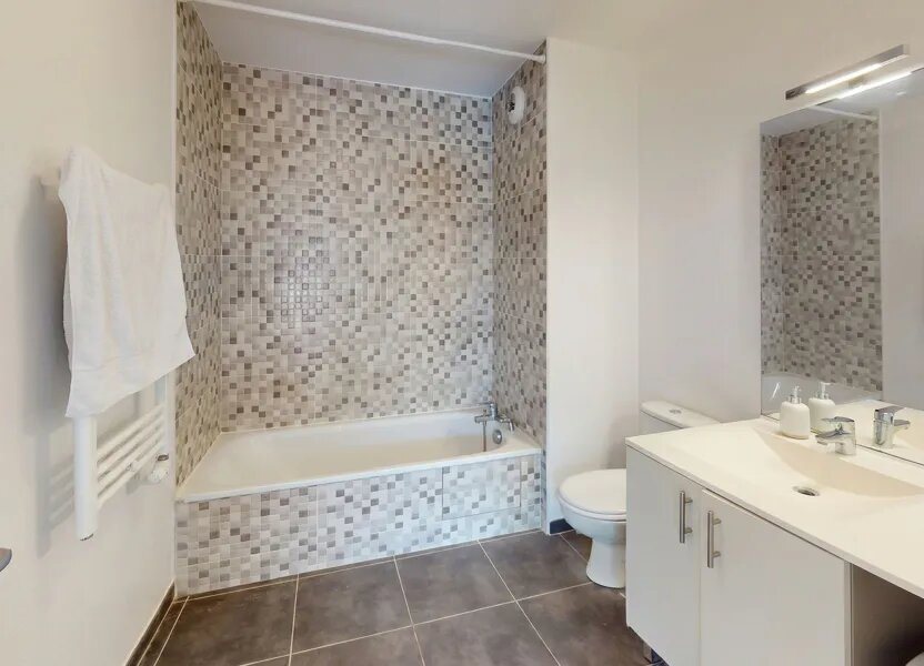 Appartement à vendre, 38m², Toulouse