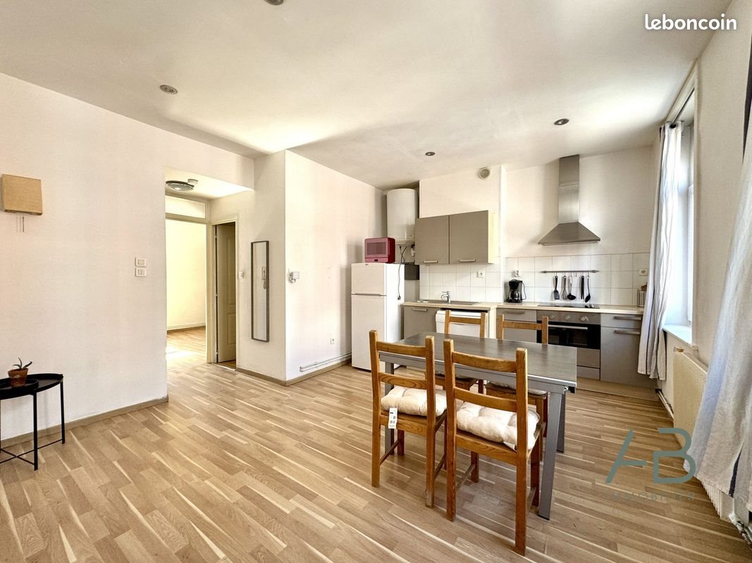 Appartement à vendre, 33m², Lille