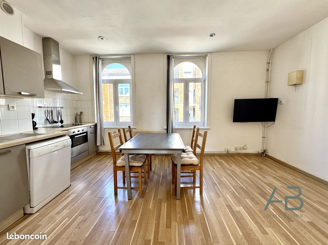 Appartement à vendre, 33m², Lille