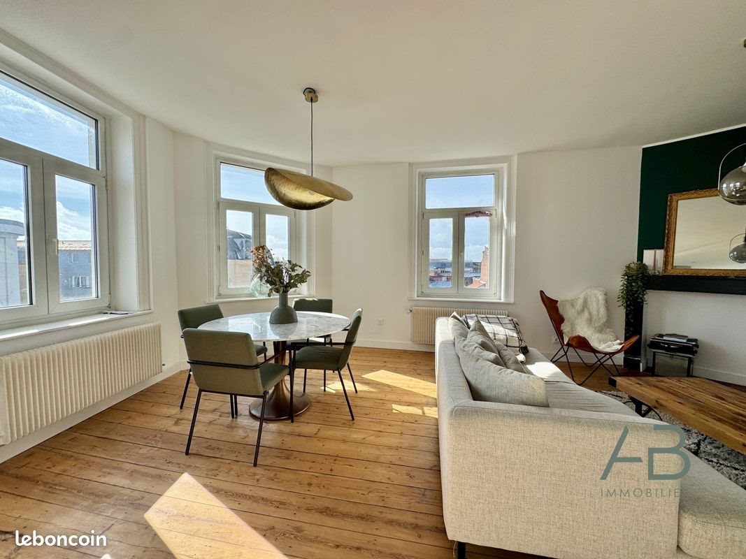 Maison à vendre, 73m², Lille