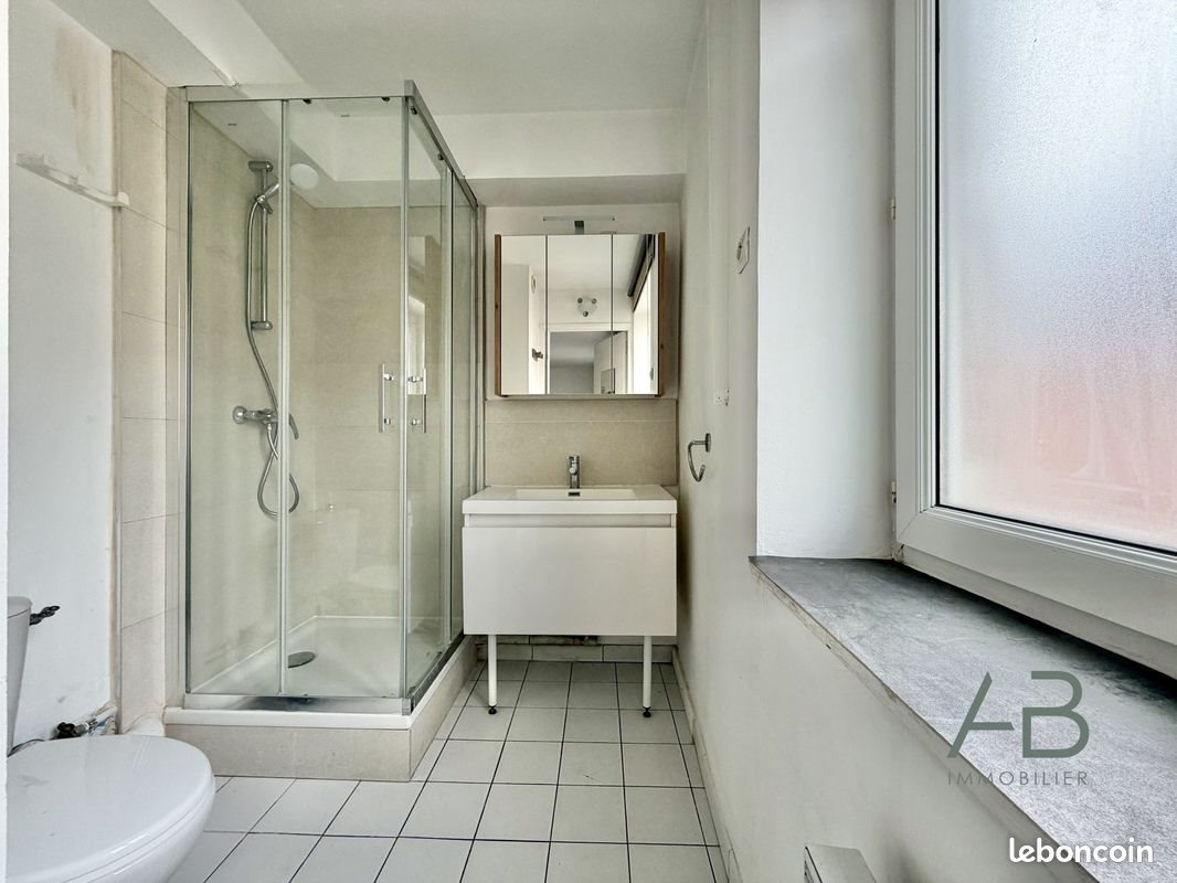 Appartement à vendre, 23m², Lille
