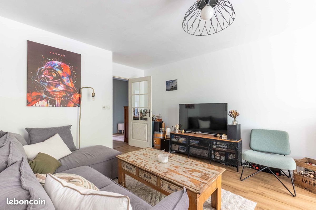 Appartement à vendre, 66m², Rennes