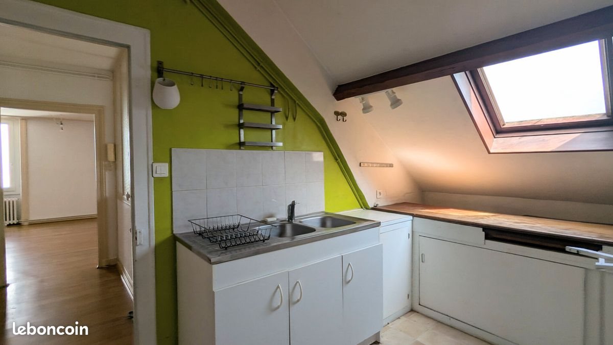 Appartement à vendre, 72m², Rennes