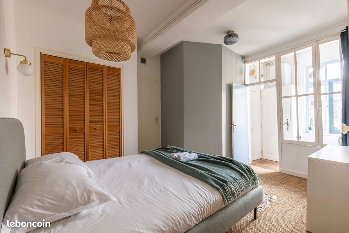Appartement à vendre, 71m², Rennes