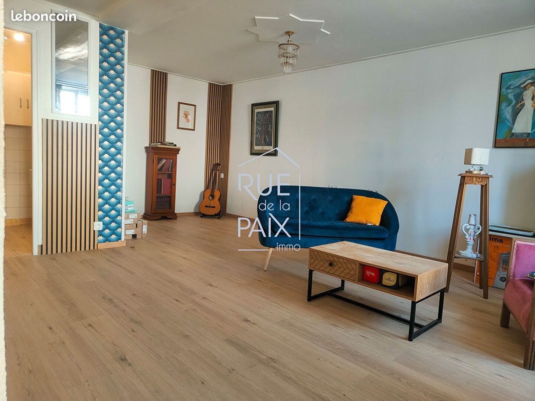 Maison à vendre, 55m², Lencloître