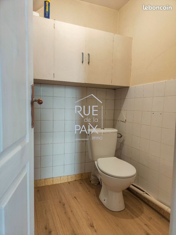 Maison à vendre, 55m², Lencloître