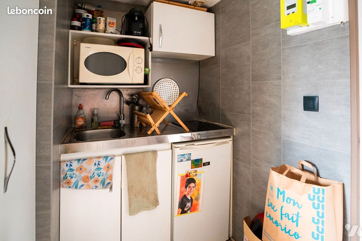Appartement à vendre, 11m², Rennes