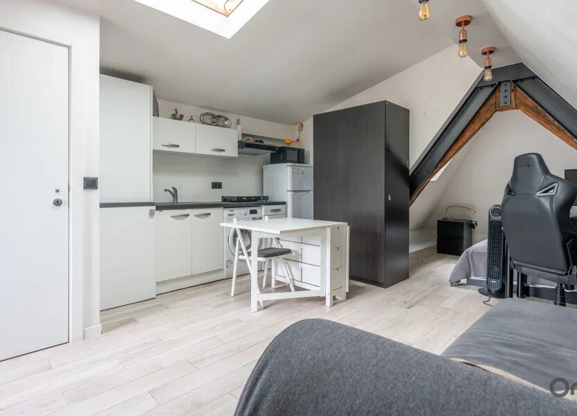 Appartement à vendre, 32m², Saint-Maur-des-Fossés