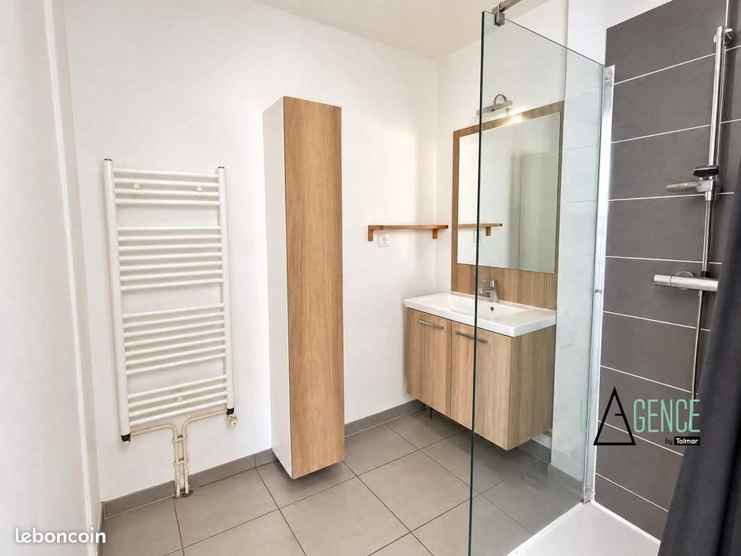 Appartement à vendre, 42m², Bègles
