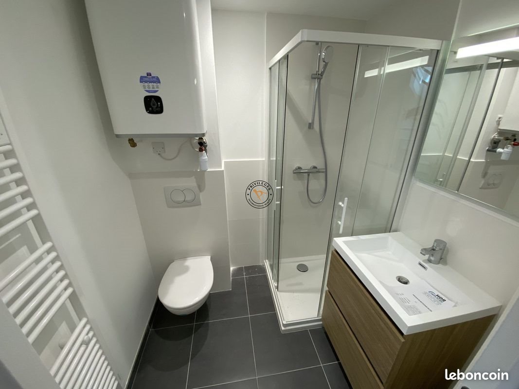 Appartement à louer, 16m², Nantes