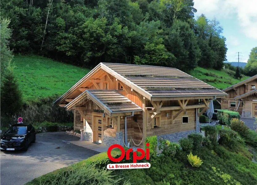 Maison à vendre, 94m², La Bresse