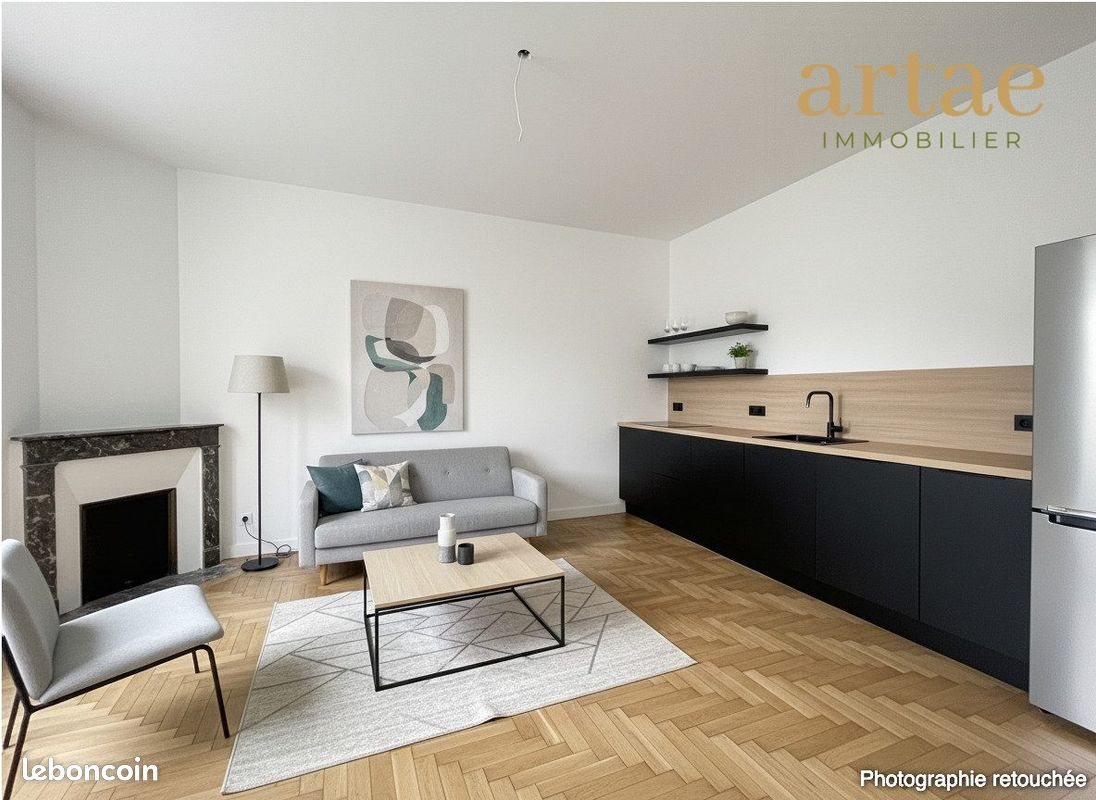 Appartement à vendre, 46m², Montauban