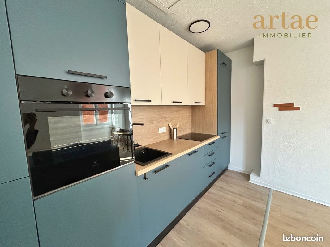 Appartement à louer, 40m², Montauban
