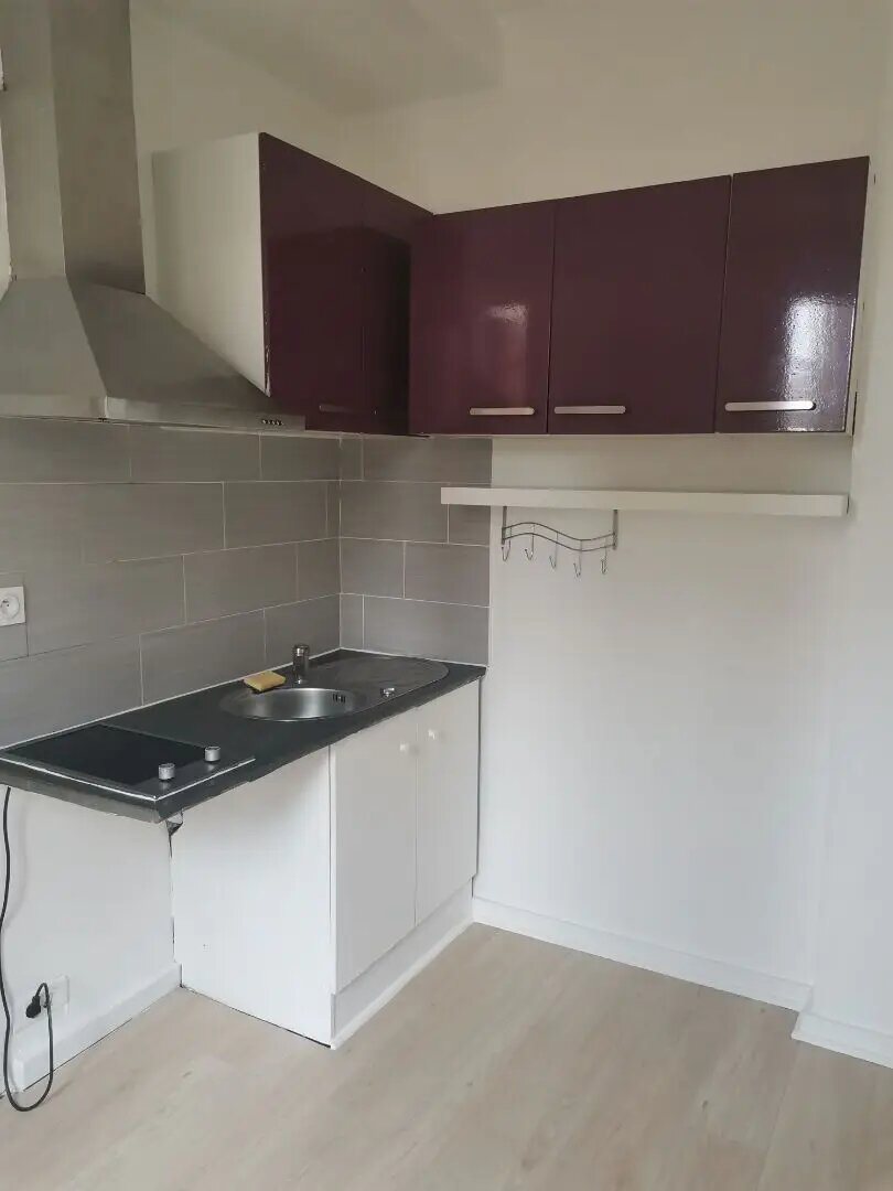 Appartement à vendre, 26m², Epinay-sur-Seine