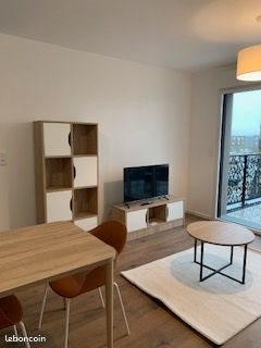 Appartement à louer, 40m², Cholet