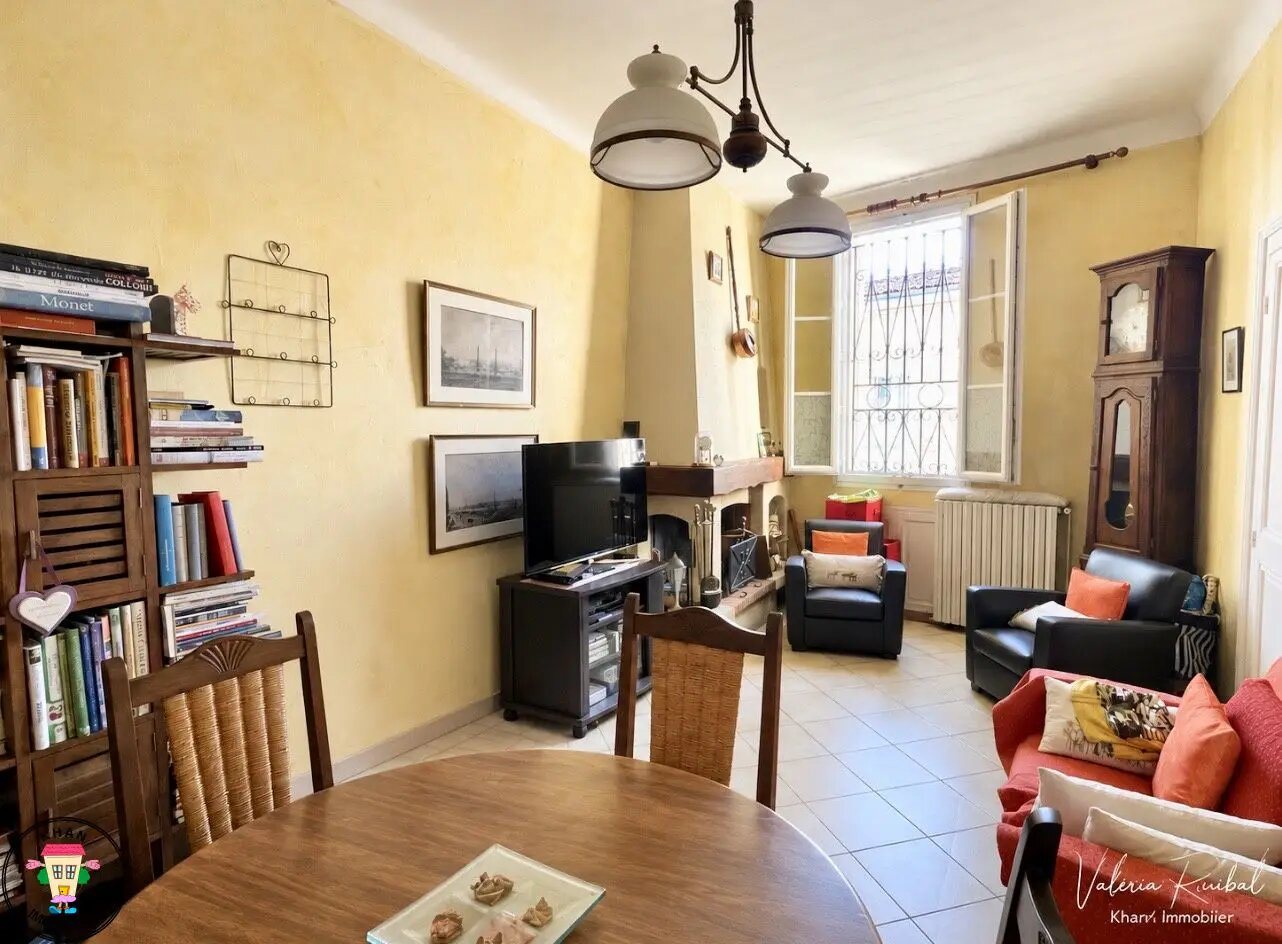 Maison à vendre, 109m², Bordeaux