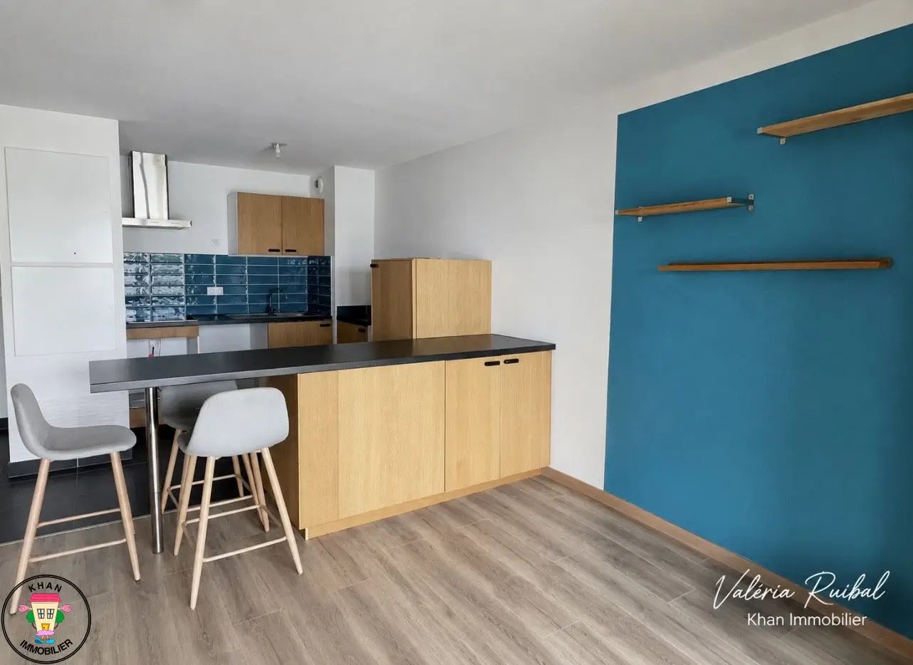 Appartement à vendre, 41m², Cenon