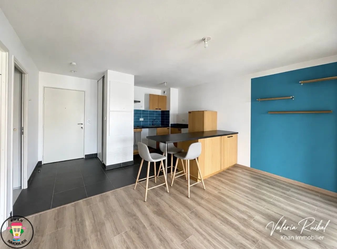 Appartement à vendre, 41m², Cenon