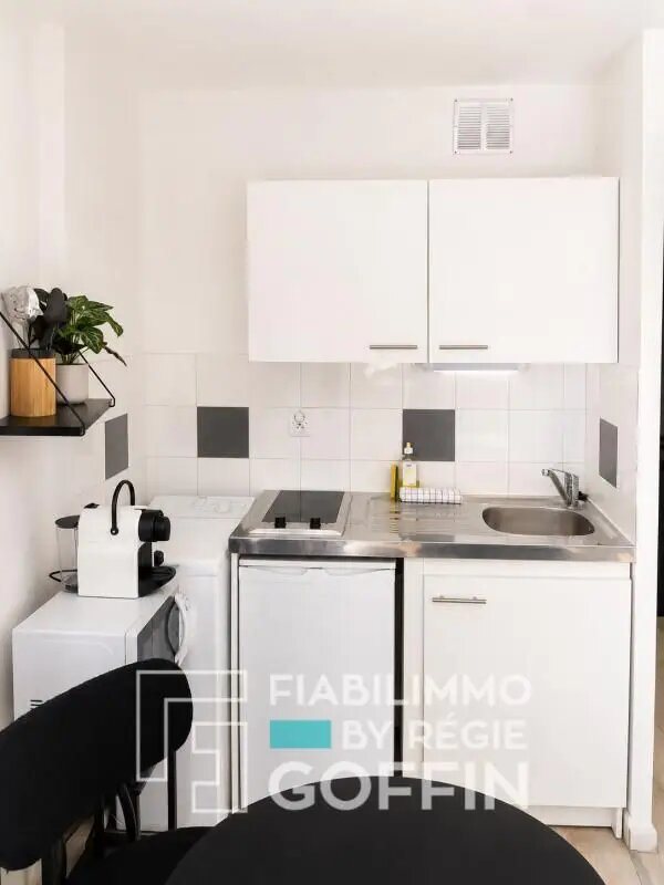 Appartement à vendre, 24m², Villeurbanne