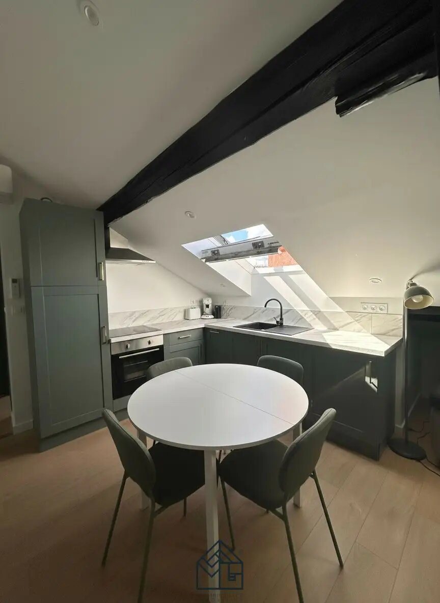 Appartement à louer, 36m², Roanne