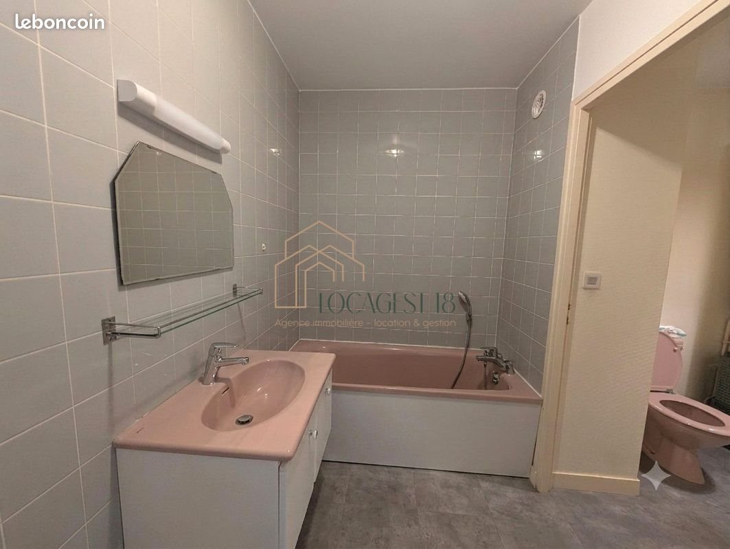 Appartement à louer, 42m², Bourges