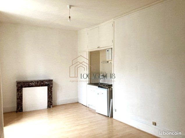 Appartement à louer, 24m², Bourges