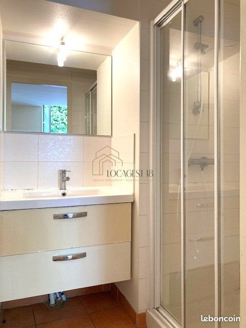 Appartement à louer, 37m², Bourges