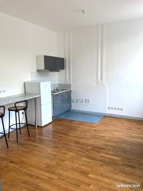 Appartement à louer, 37m², Bourges