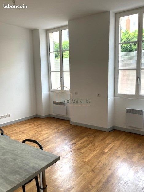Appartement à louer, 37m², Bourges