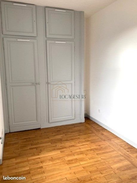 Appartement à louer, 37m², Bourges