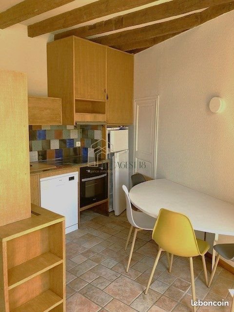 Appartement à louer, 42m², Bourges