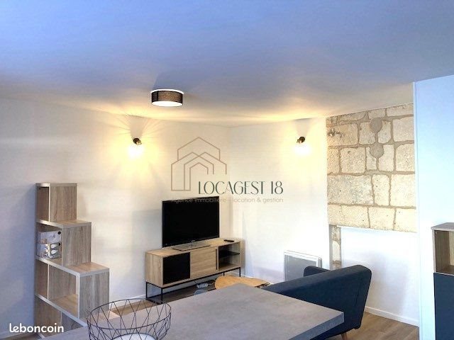 Appartement à louer, 40m², Bourges