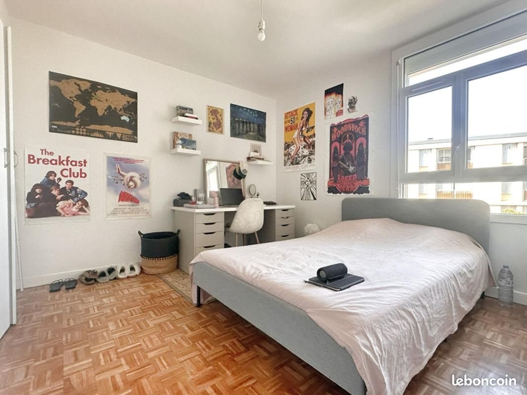 Appartement à vendre, 69m², Toulouse