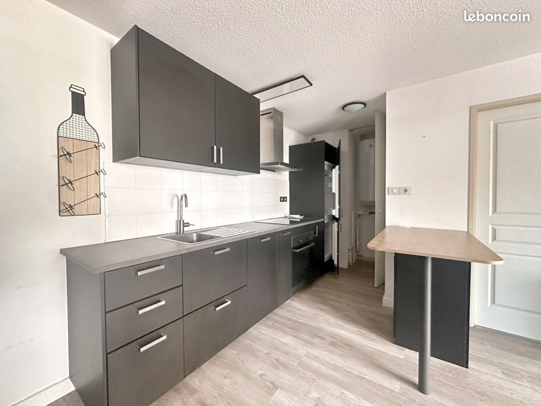 Appartement à vendre, 43m², Toulouse