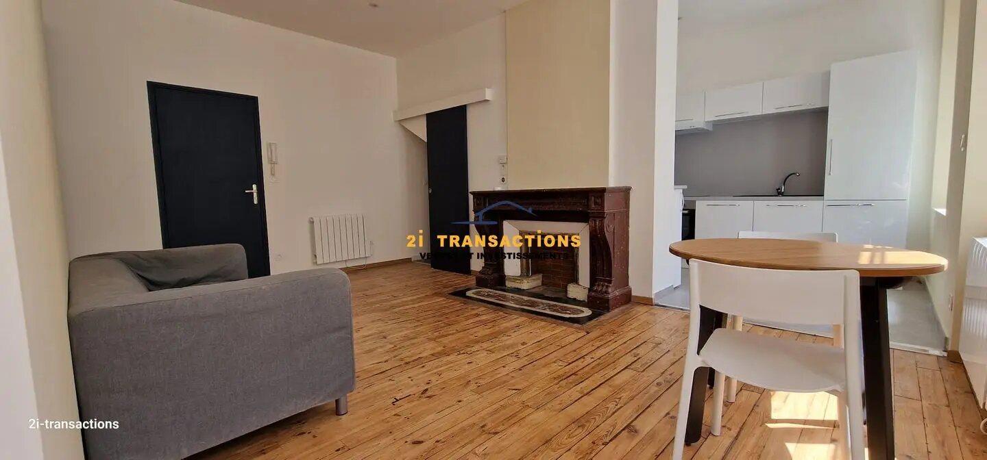 Appartement à louer, 40m², Saint-Etienne