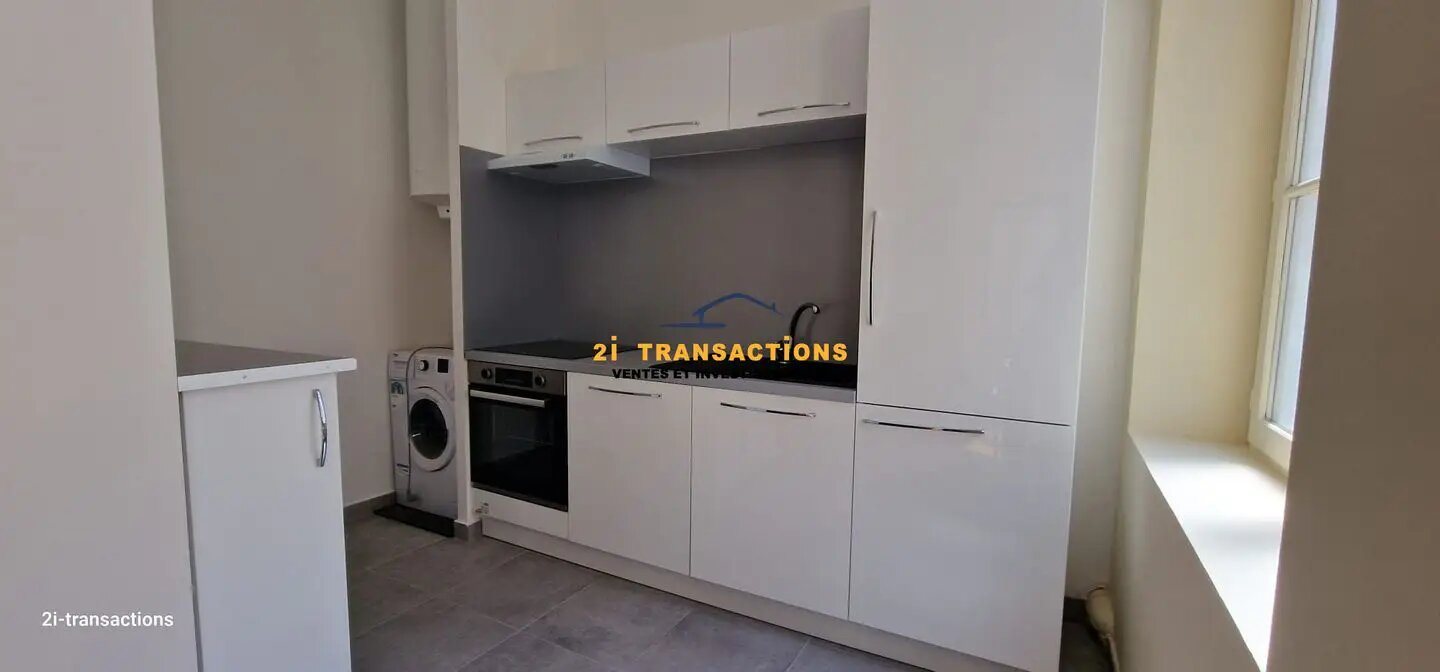 Appartement à louer, 40m², Saint-Etienne