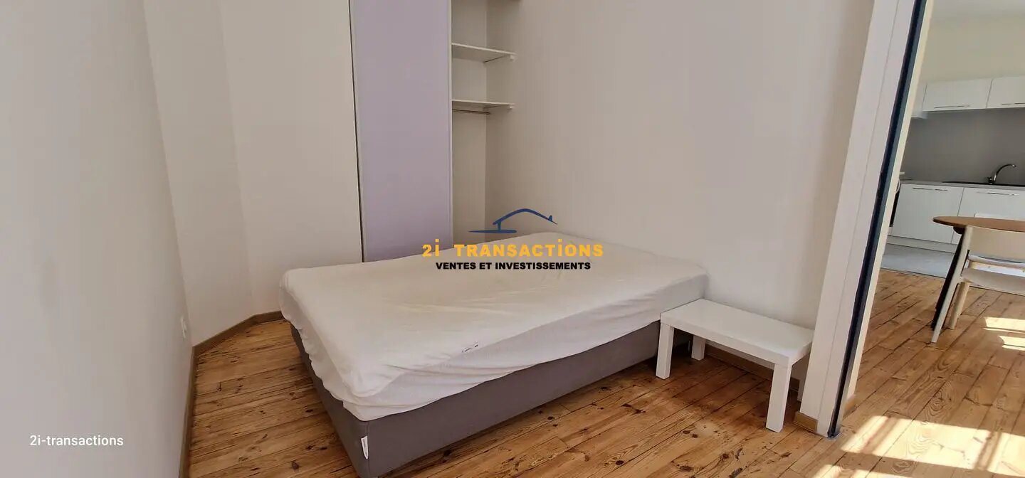 Appartement à louer, 40m², Saint-Etienne