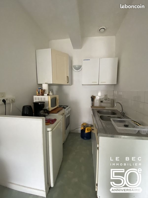 Appartement à vendre, 31m², Sarzeau