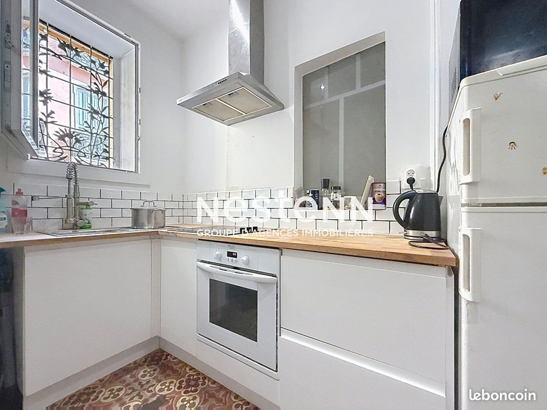 Appartement à vendre, 31m², Perpignan