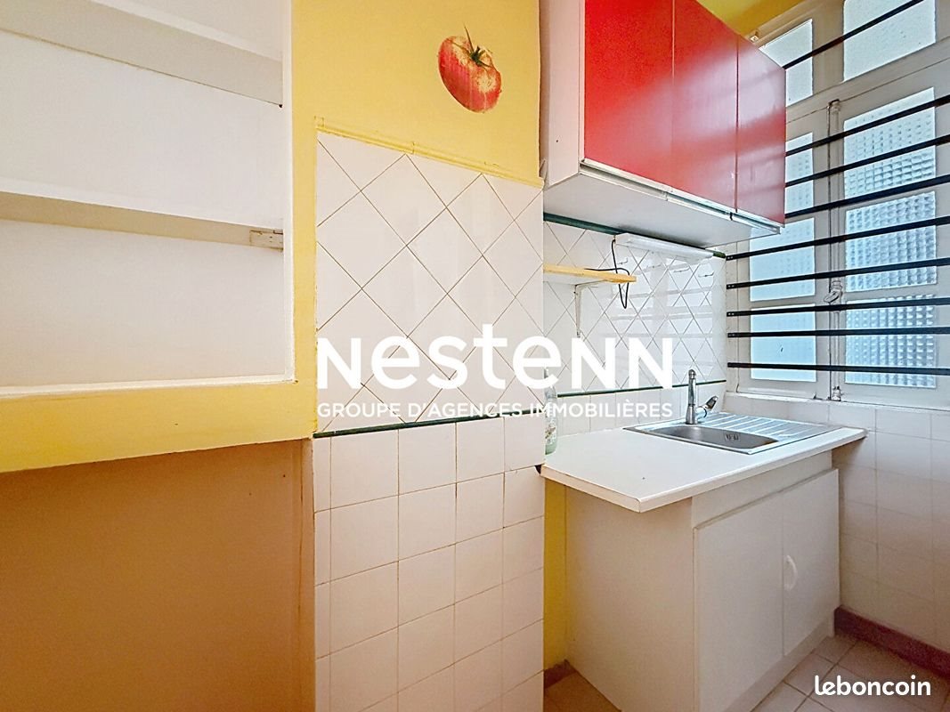 Appartement à vendre, 29m², Perpignan