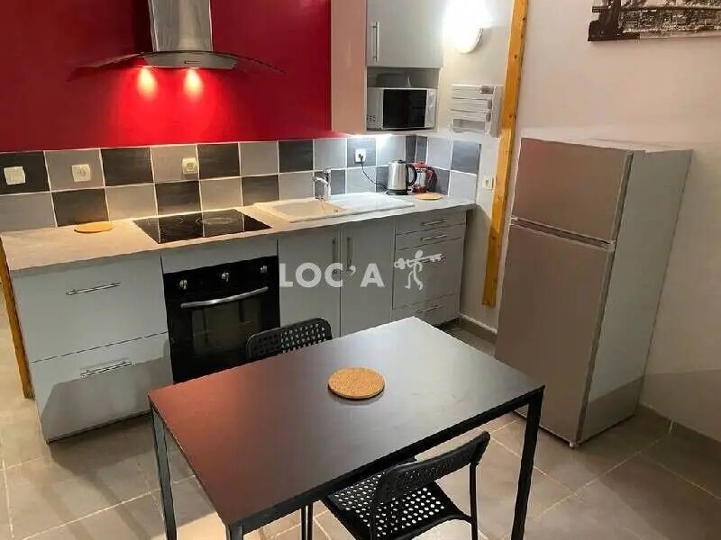 Appartement à louer, 31m², Dardilly