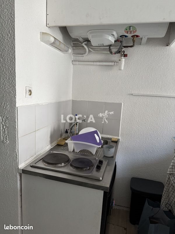 Appartement à louer, 20m², Lyon 8ème