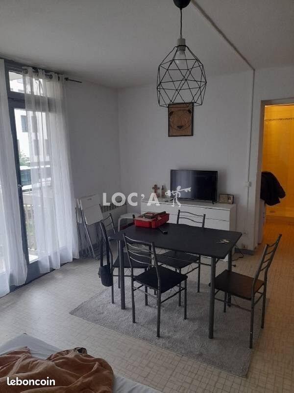 Appartement à louer, 36m², Villeurbanne