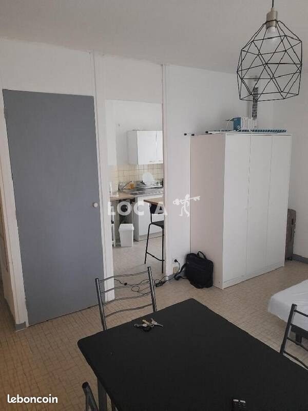 Appartement à louer, 36m², Villeurbanne