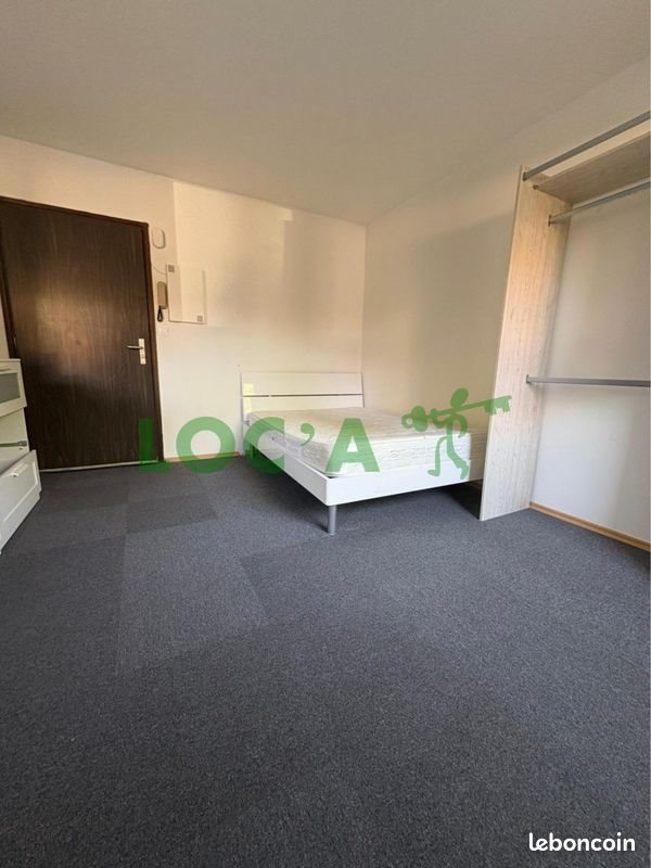 Appartement à vendre, 23m², Dijon
