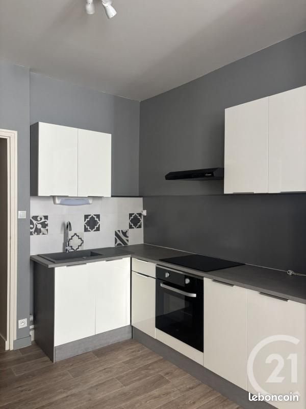 Appartement à louer, 52m², Aurillac