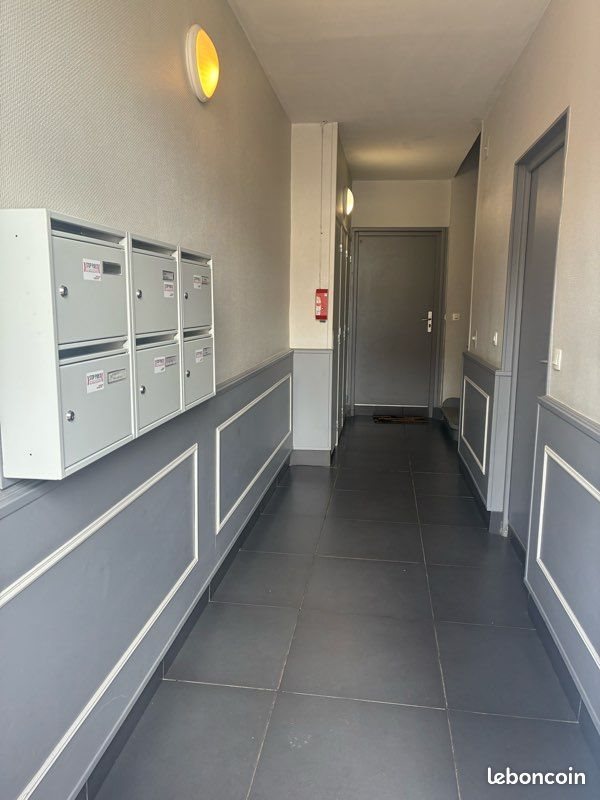 Appartement à vendre, 27m², Toulouse