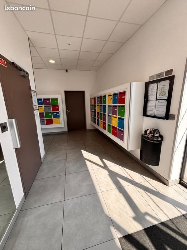 Appartement à vendre, 24m², Rennes