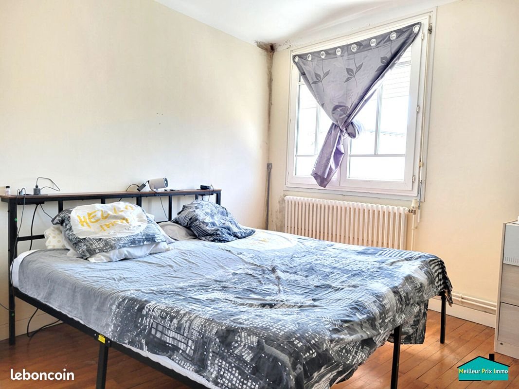Maison à vendre, 85m², Touvois